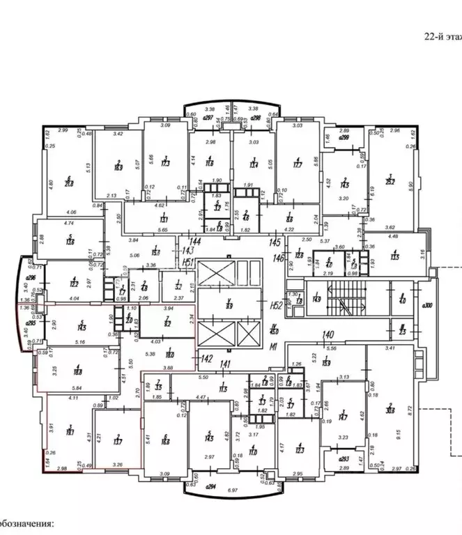 3-к кв. Рязанская область, Рязань Песочня тер., ул. Васильевская, 9 ... - Фото 2