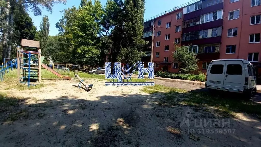 2-к кв. Курская область, Курск Белгородская ул., 23 (44.0 м) - Фото 1