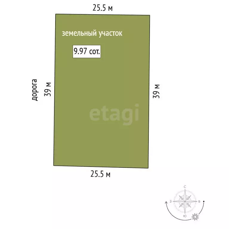 Участок в Урожайновское сельское поселение, СПК Ореанда (9.97 м) - Фото 0