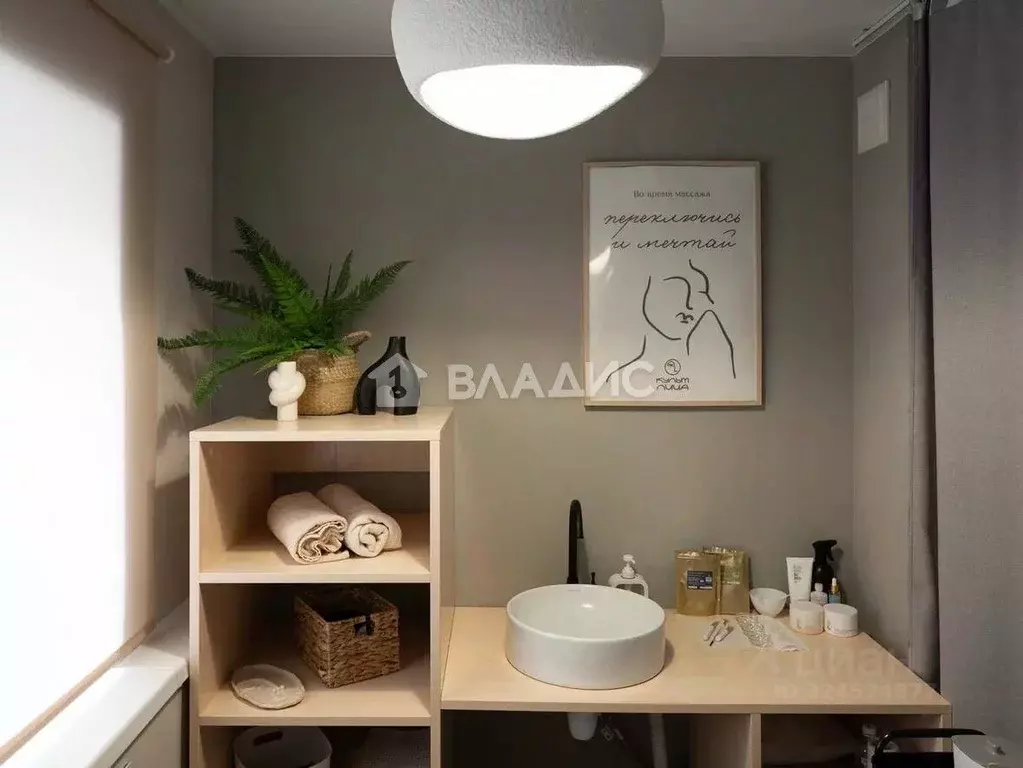 Помещение свободного назначения в Иркутская область, Иркутск Волжская ... - Фото 2