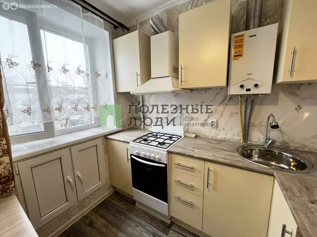 1-комнатная квартира: Орёл, Приборостроительная улица, 62 (29.8 м) - Фото 2