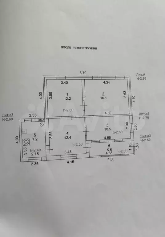 Дом 58 м на участке 15 сот. - Фото 0