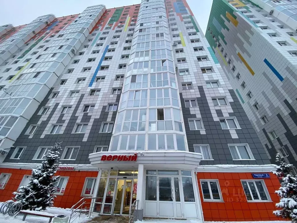 Помещение свободного назначения в Московская область, Солнечногорск ... - Фото 2