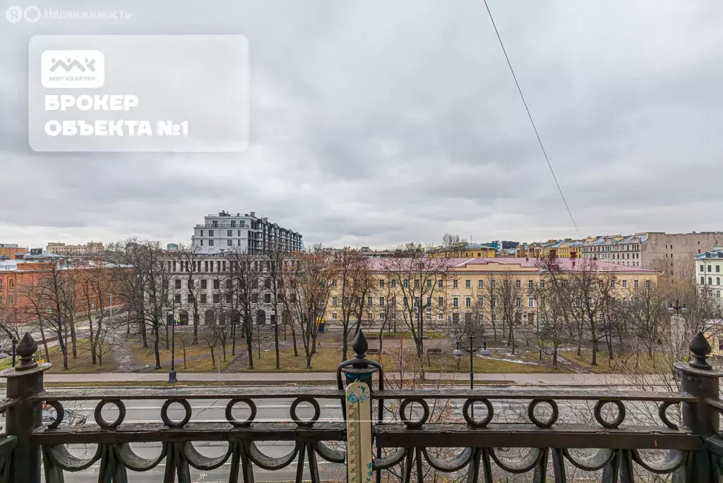 5-комнатная квартира: Санкт-Петербург, Большой проспект Васильевского ... - Фото 2