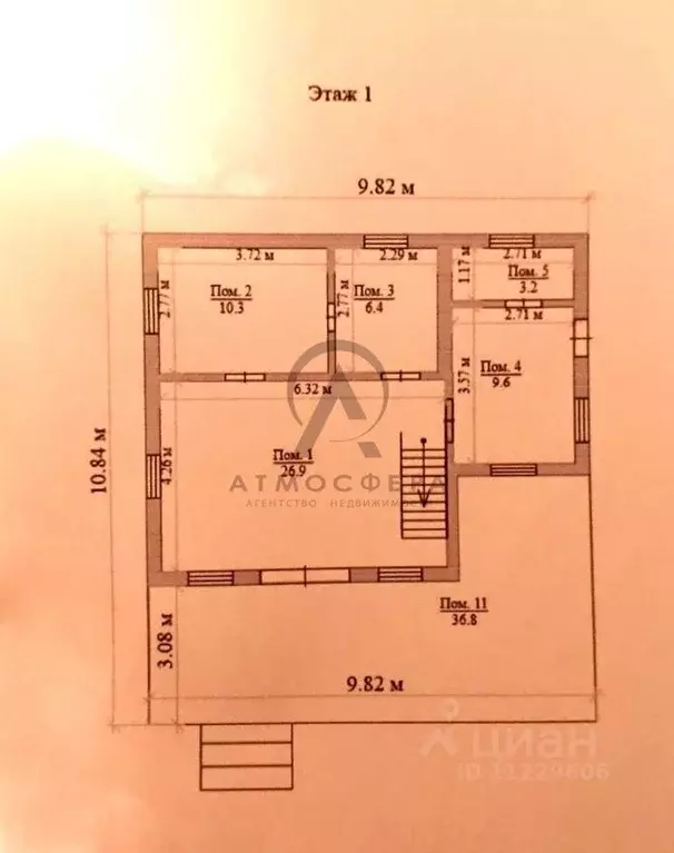 Дом в Краснодарский край, Апшеронский район, с. Черниговское ул. ... - Фото 2