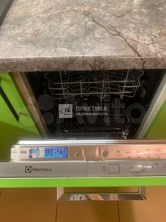 1-к. квартира, 40,1 м, 14/14 эт. - Фото 1