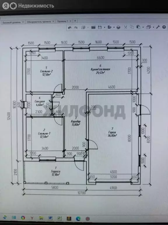 Дом в Республика Тыва, Кызыл (104 м) - Фото 1