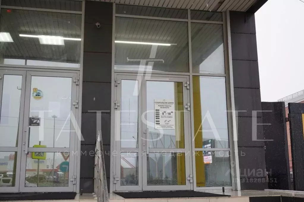 Помещение свободного назначения в Татарстан, Казань ул. Горьковское ... - Фото 1