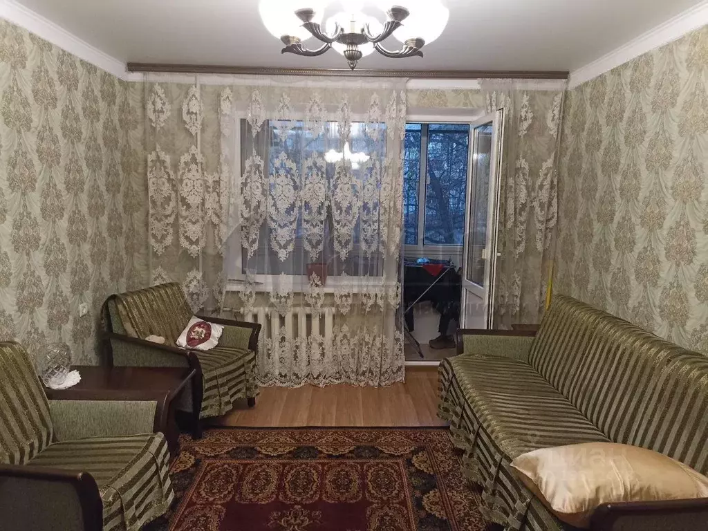 Купить Однокомнатную Квартиру Во Владикавказе Вторичное Жилье