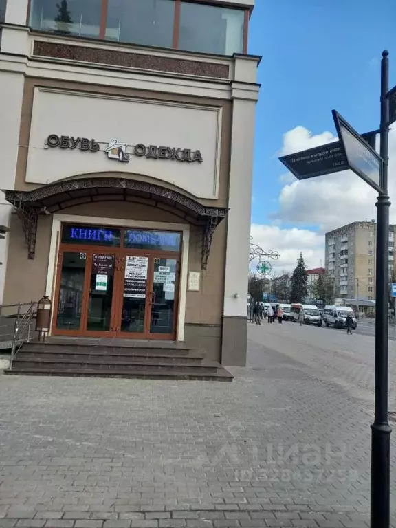 Торговая площадь в Московская область, Сергиев Посад просп. Красной ... - Фото 2