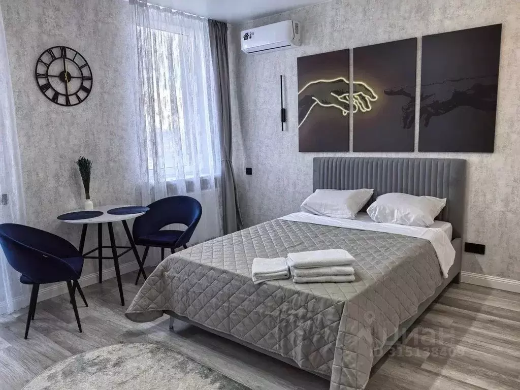 1-к кв. Ростовская область, Ростов-на-Дону ул. Нансена, 109/6 (30.0 м) - Фото 0