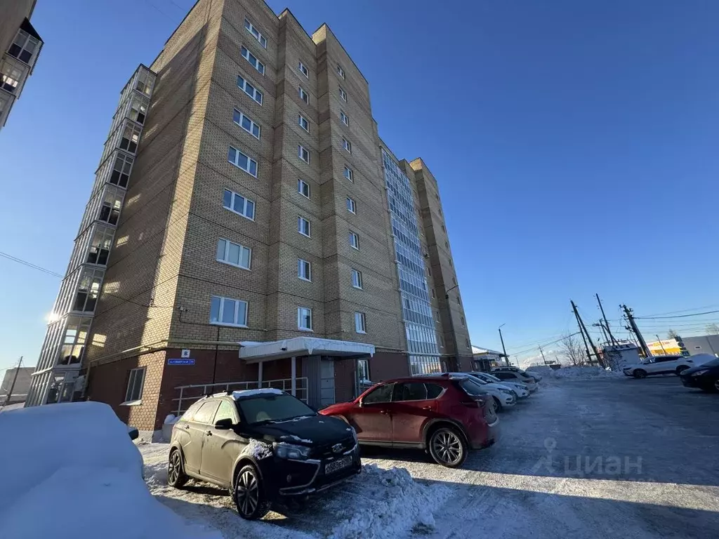 1-к кв. Пермский край, Пермский муниципальный округ, с. Фролы ул. ... - Фото 2