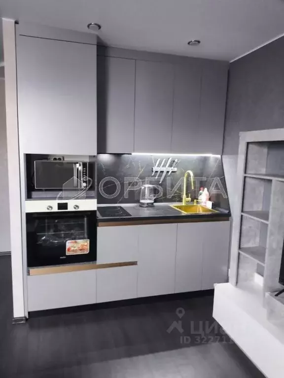 Студия Тюменская область, Тюмень Интернациональная ул., 199к1 (24.3 м) - Фото 1