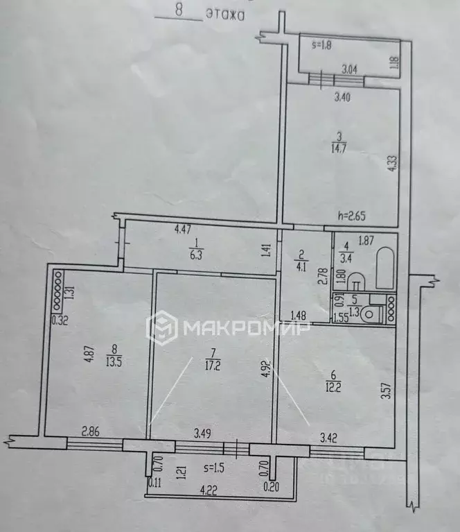 3-к кв. Брянская область, Брянск Уральский пер., 10/1 (72.8 м) - Фото 2