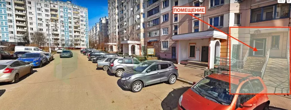 Помещение свободного назначения в Московская область, Химки ул. ... - Фото 1