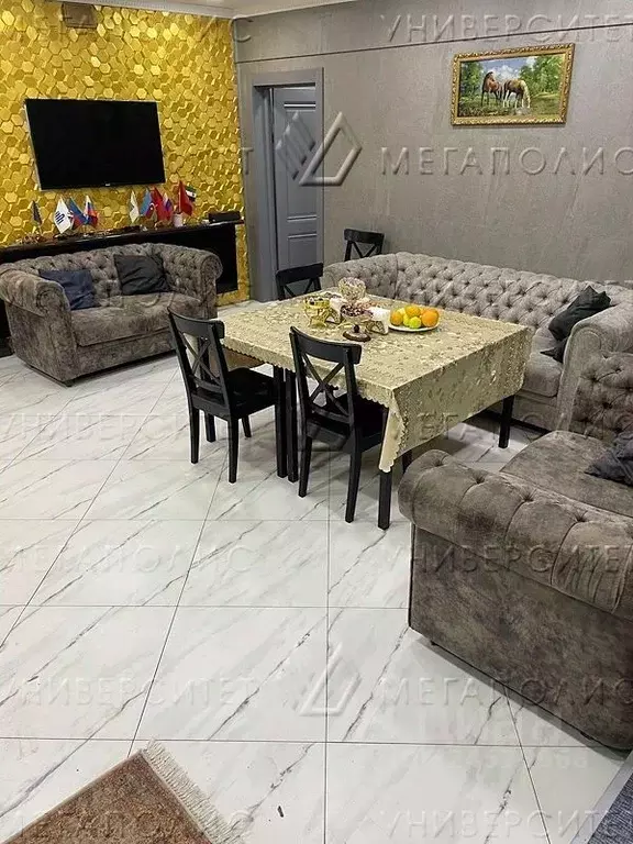 Офис в Москва ул. Москворечье, 51К2 (50 м) - Фото 1