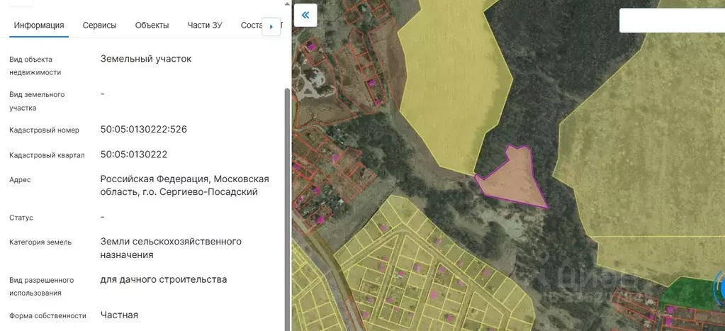 Участок в Московская область, Сергиево-Посадский городской округ, д. ... - Фото 2