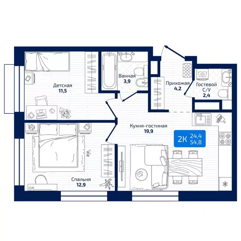 2-к кв. Самарская область, Самара ул. 8-я Радиальная, 31 (54.8 м) - Фото 1