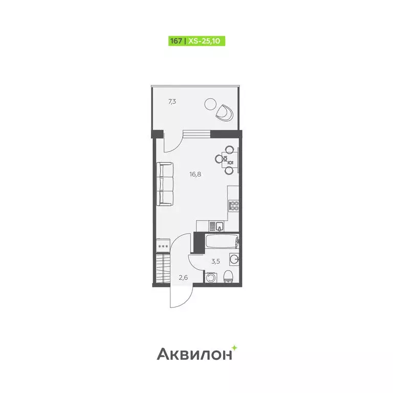 Квартира-студия: Заневское городское поселение, Кудрово, Солнечная ... - Фото 1