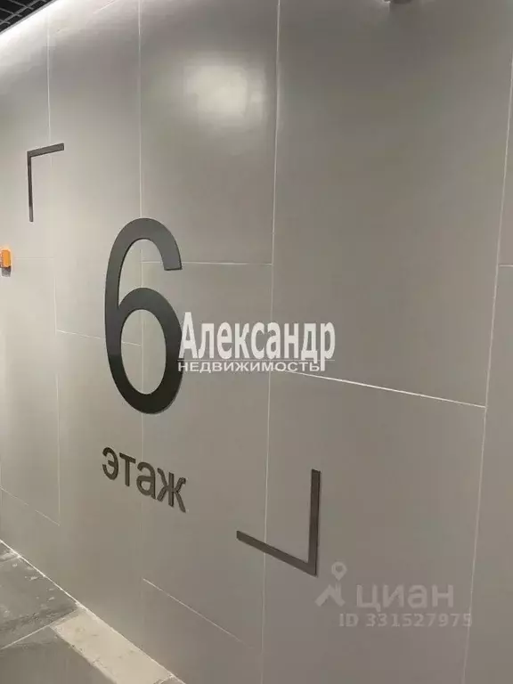 2-к кв. Ленинградская область, Мурино Всеволожский район, просп. ... - Фото 2