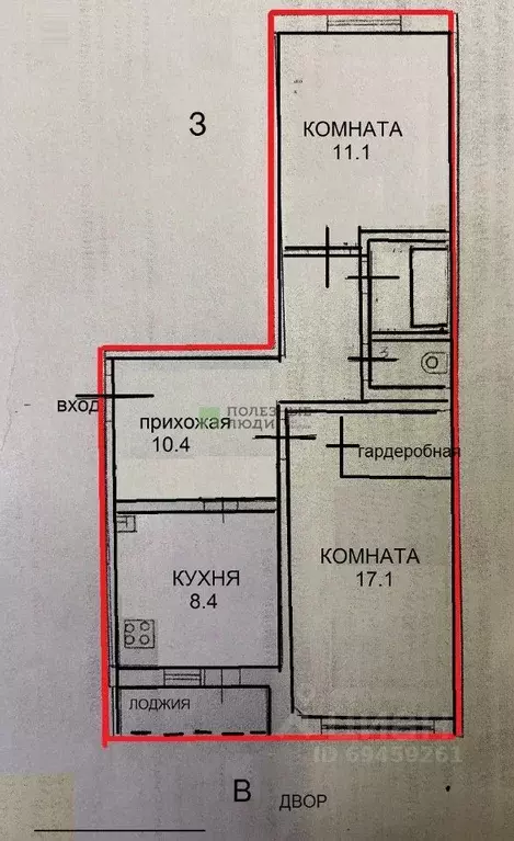 2-к кв. Кировская область, Киров ул. 60 лет Комсомола, 21 (52.3 м) - Фото 1