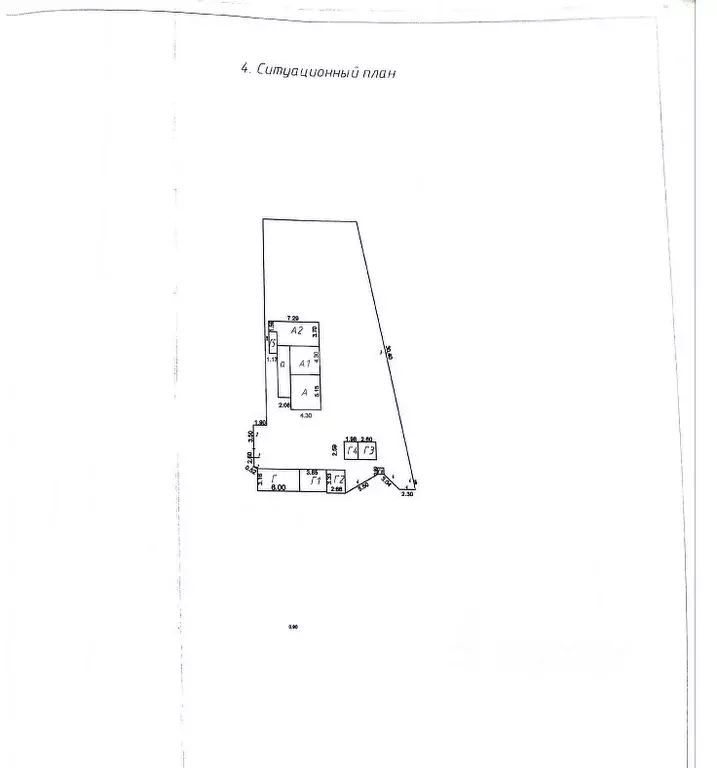 Дом в Татарстан, Казань Железнодорожная ул., 37 (66 м) - Фото 1