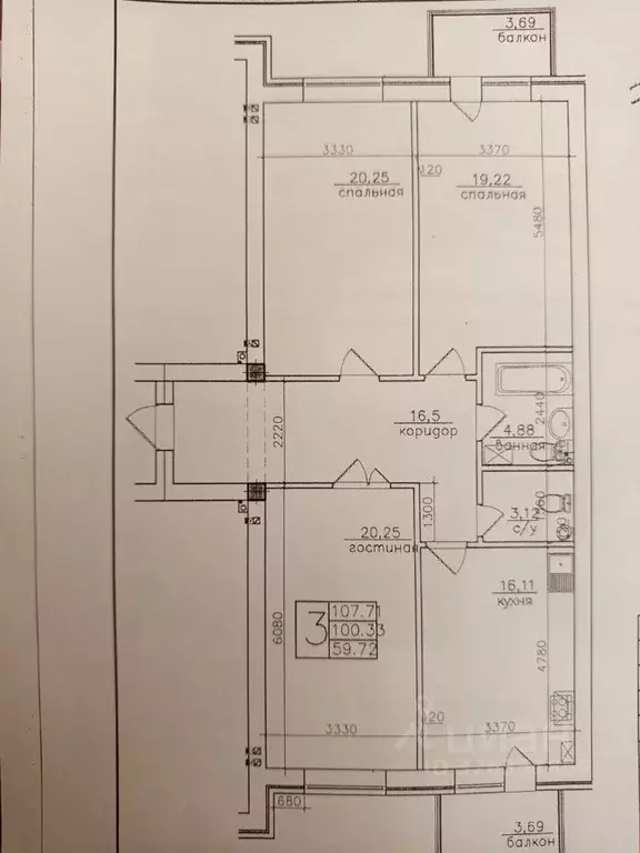 3-к кв. Северная Осетия, Владикавказ ул. Хадарцева, 39 (107.0 м) - Фото 2