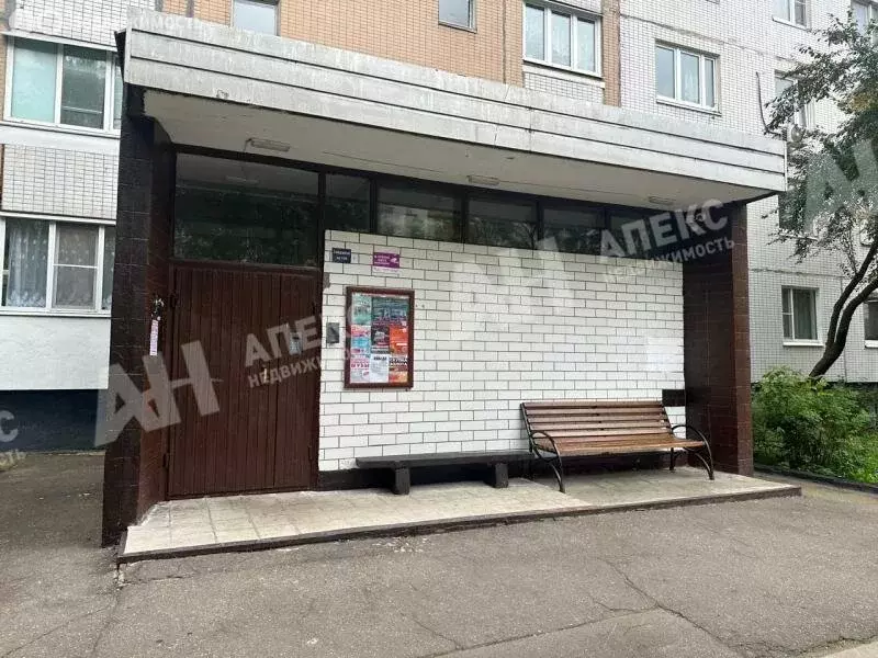 Помещение свободного назначения (23 м) - Фото 2