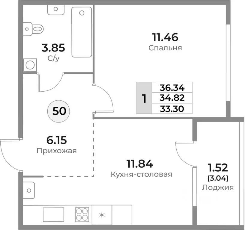 1-к кв. Калининградская область, Калининград Пригородная ул. (34.82 м) - Фото 0