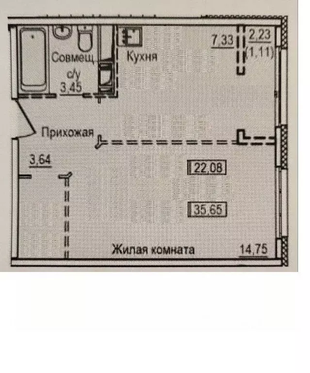 1-к кв. Московская область, Ленинский городской округ, Лопатино пгт ... - Фото 2