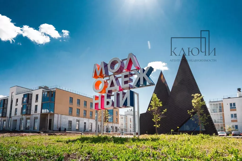 Продаётся 2-к квартира, 66.5 м - Фото 0
