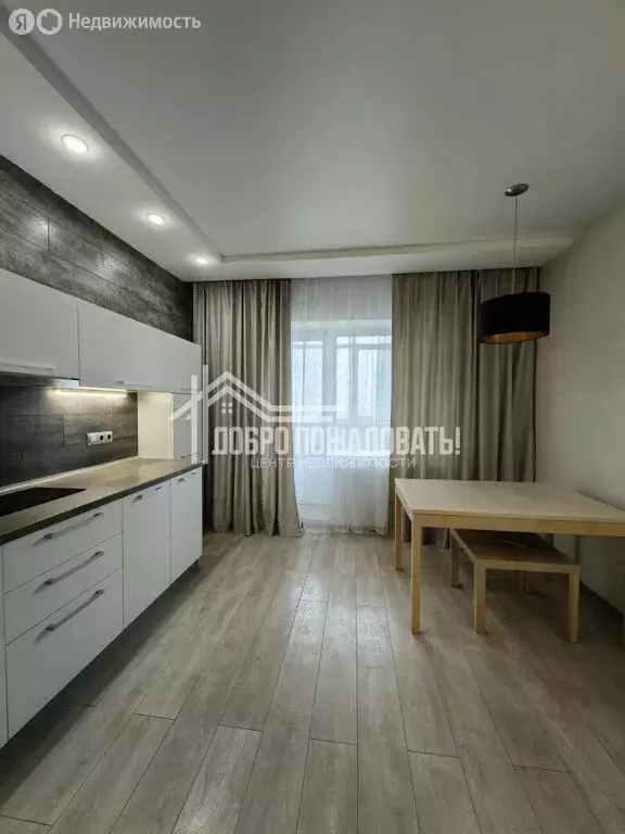 1-комнатная квартира: Абакан, Торговая улица, 2А (47.1 м) - Фото 1