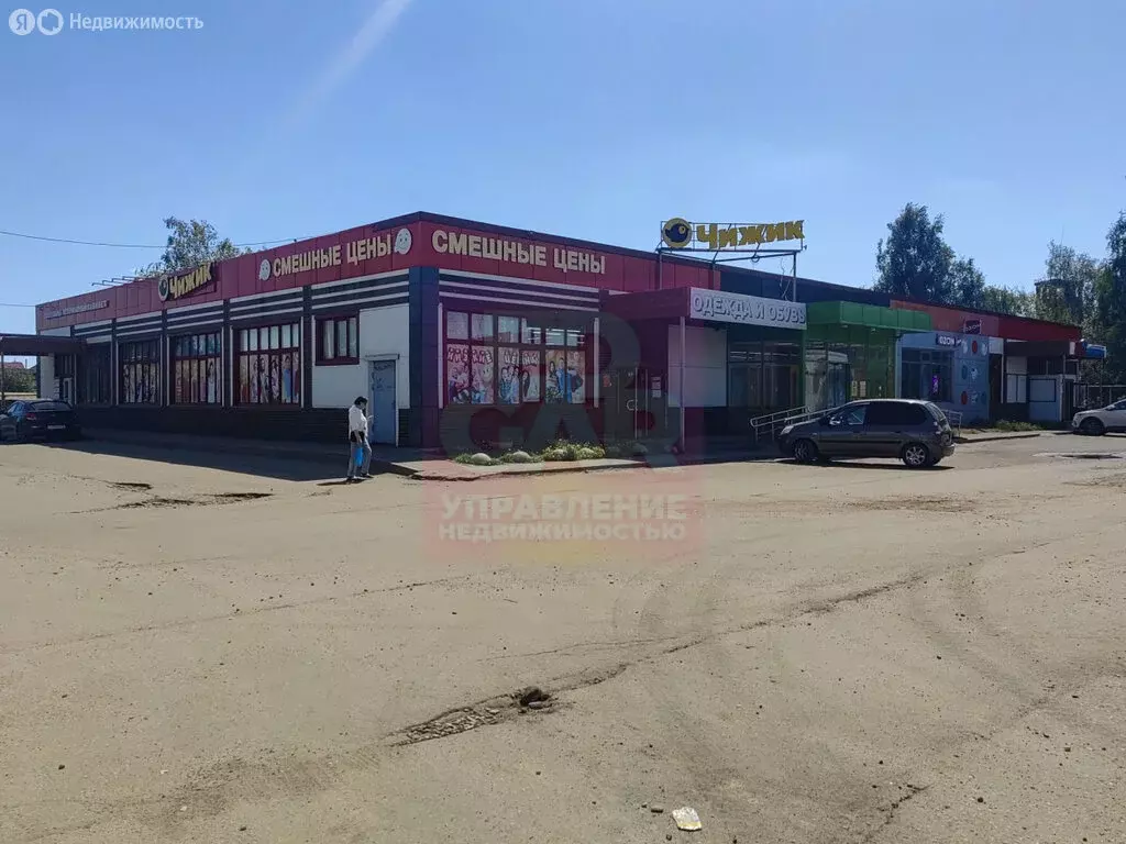 Помещение свободного назначения (300.5 м) - Фото 1