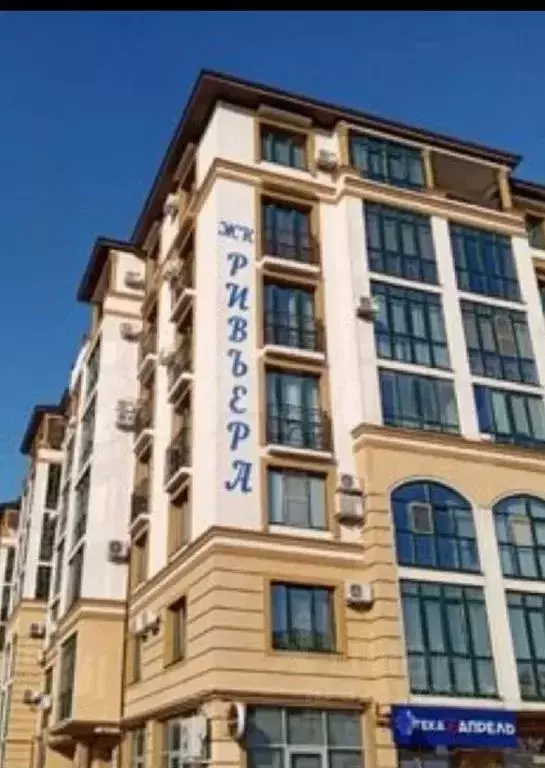 1-к кв. Краснодарский край, Геленджик пер. Больничный, 1к3 (48.0 м) - Фото 1