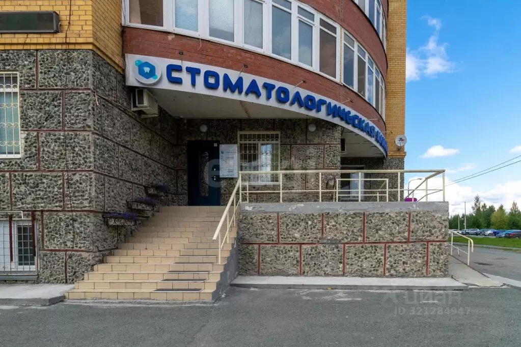 Офис в Тюменская область, Тюмень Матмасы мкр, ул. Пражская, 49к3 (104 ... - Фото 1