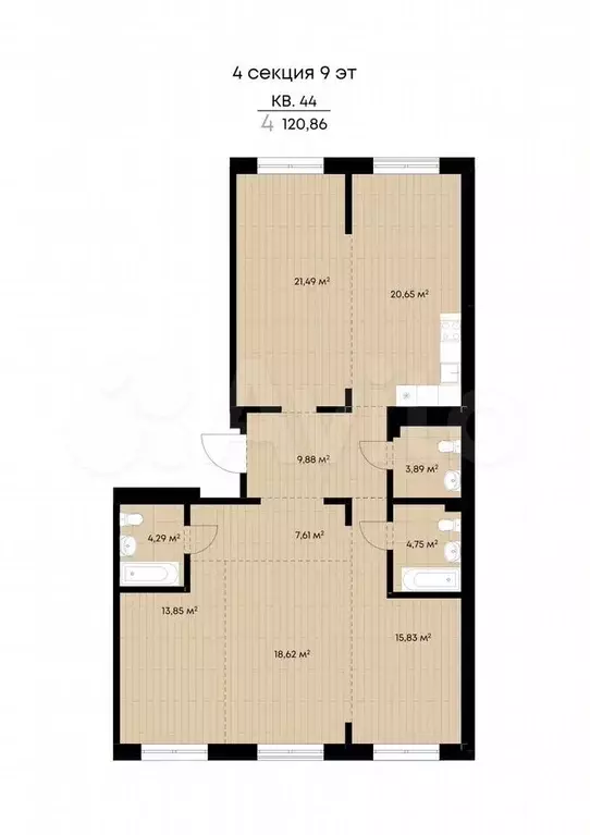 4-к. квартира, 120,9 м, 9/9 эт. - Фото 0