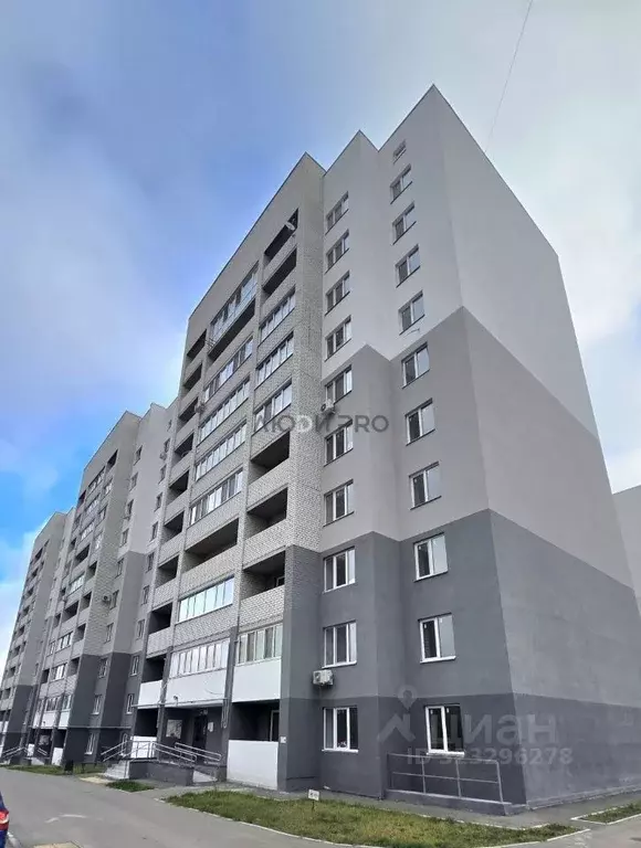 1-к кв. Саратовская область, Саратов ул. Имени Николая Нишнева, 6 ... - Фото 1