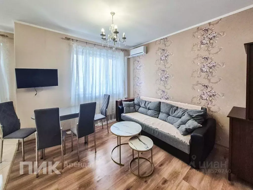 2-к кв. Москва ул. Академика Янгеля, 2 (42.6 м) - Фото 0