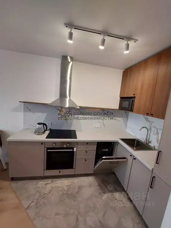 2-к кв. Башкортостан, Уфа ул. Софьи Перовской (43.0 м) - Фото 2