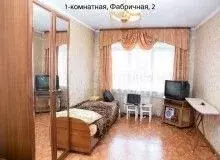 1-к. квартира, 30м, 5/5эт. - Фото 1