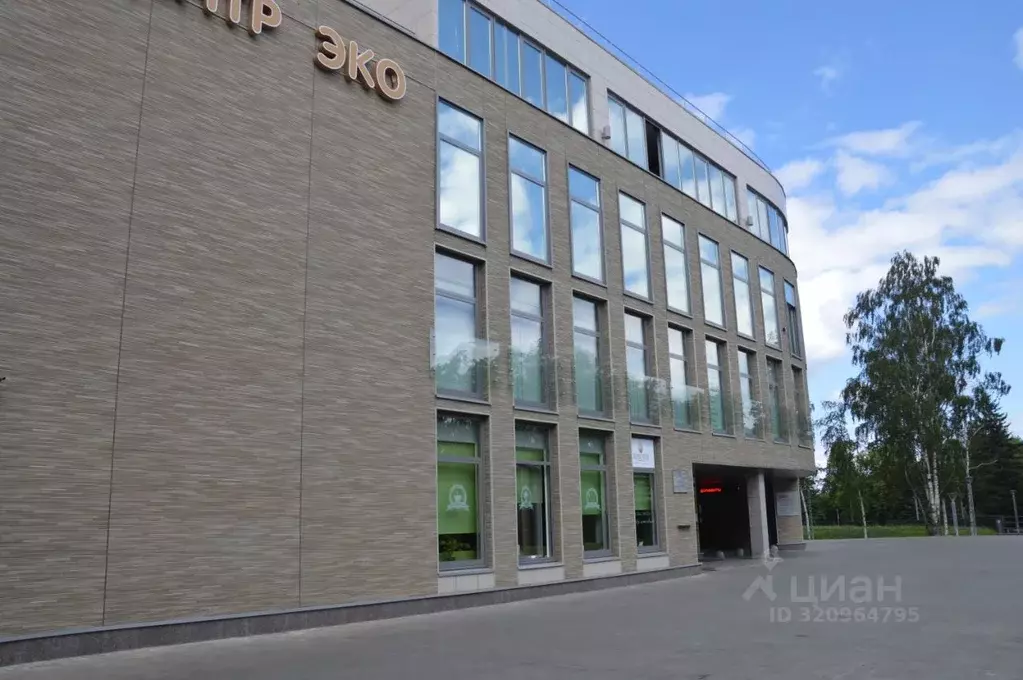 Офис в Карелия, Петрозаводск ул. Гоголя, 6 (696 м) - Фото 1