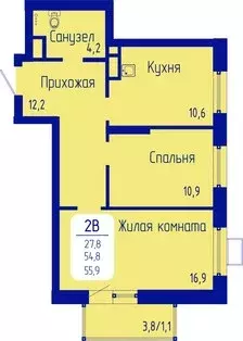 Продаётся 2-к квартира, 55.9 м - Фото 0