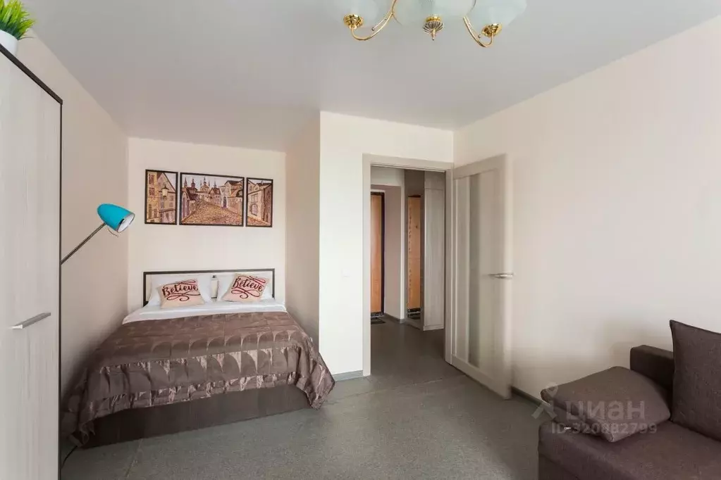 1-к кв. Вологодская область, Вологда ул. Карла Маркса, 123Б (41.0 м) - Фото 1