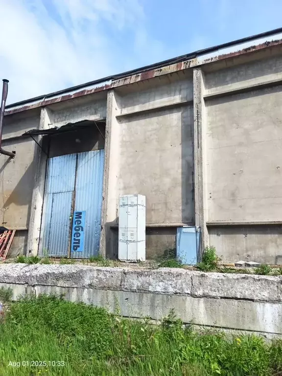 Производство, 209 м - Фото 0