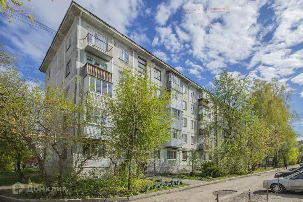 Продаётся 2-к квартира, 45 м - Фото 0