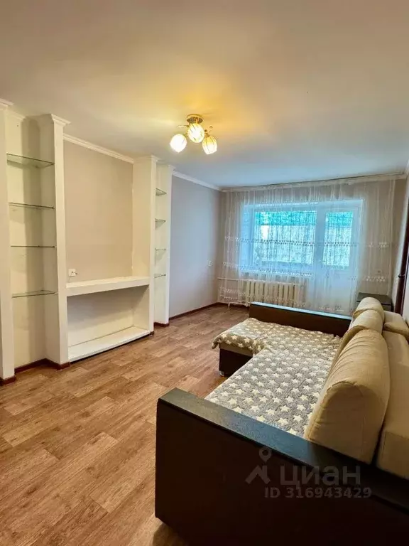 3-к кв. Башкортостан, Стерлитамак ул. Худайбердина, 164 (45.2 м) - Фото 0