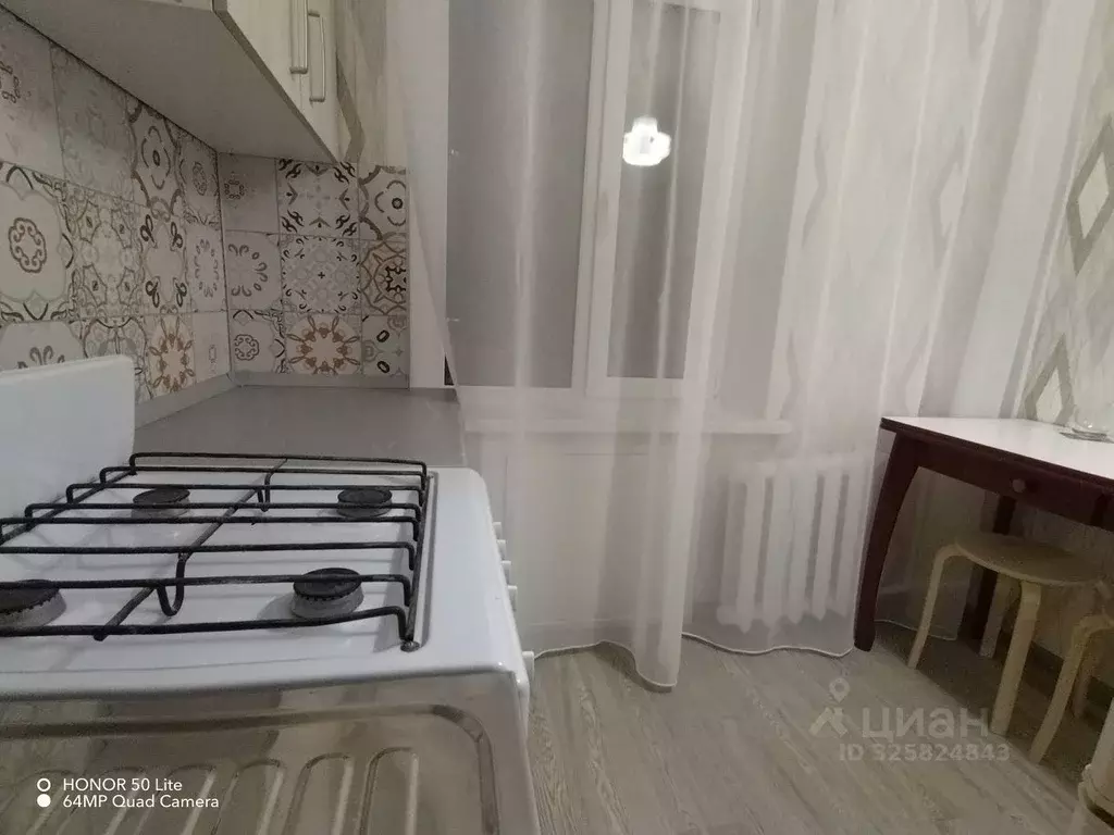 2-к кв. Рязанская область, Рязань Березовая ул., 12 (45.0 м) - Фото 2