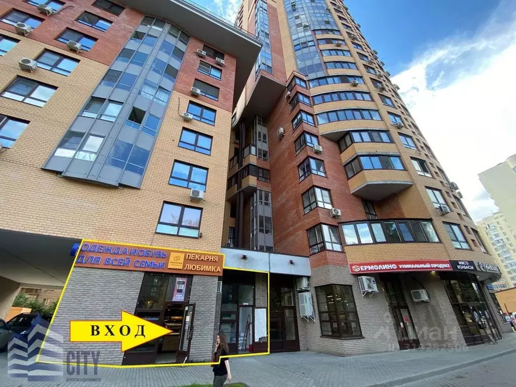 Помещение свободного назначения в Московская область, Реутов ул. ... - Фото 0