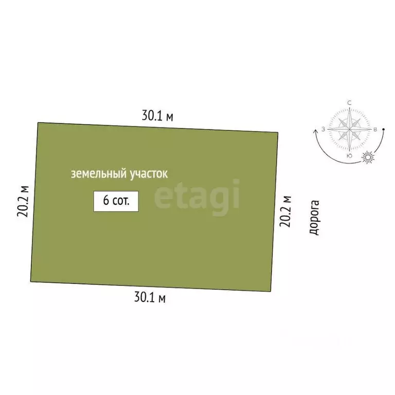 Дом в Тюменская область, Нижнетавдинский муниципальный округ, ... - Фото 2