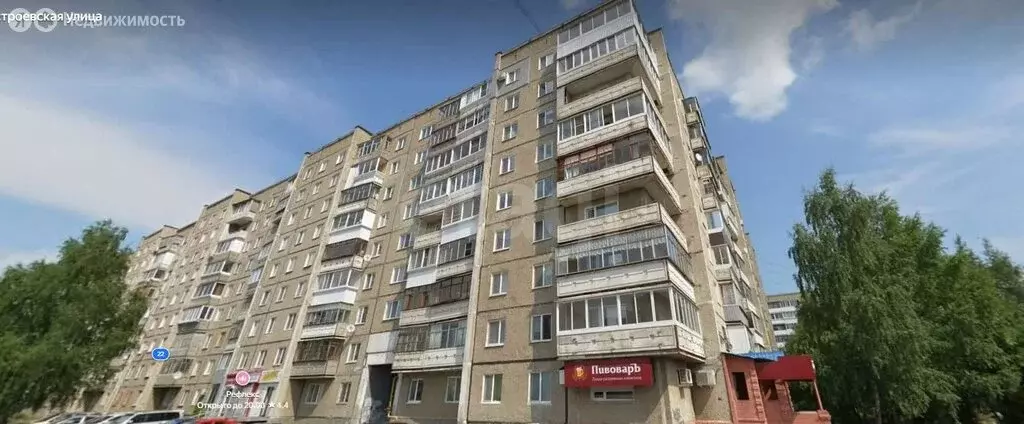 1-комнатная квартира: Нижний Тагил, Октябрьский проспект, 22 (34 м) - Фото 2